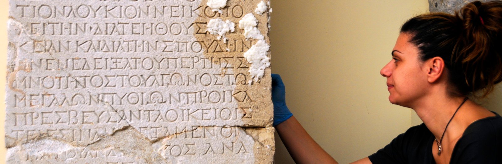 Delphi Museum Gallio Inscription