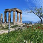 Corinth