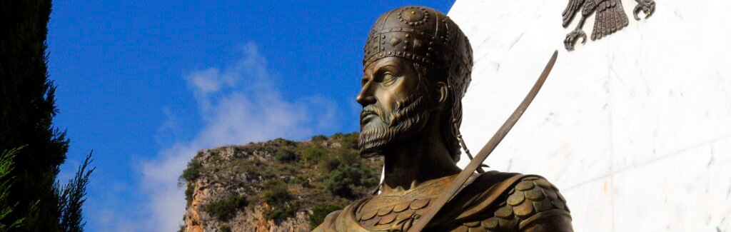 Mystras Constantine