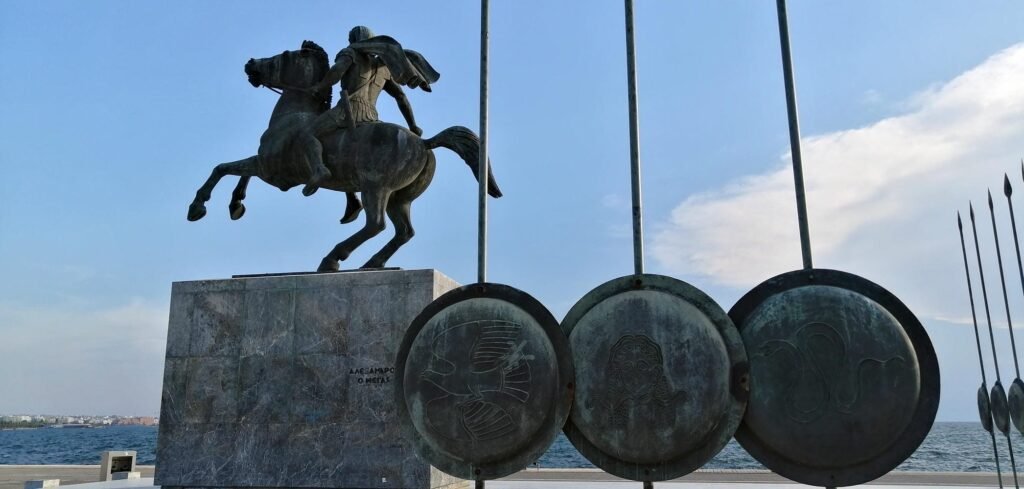 Thessaloniki Alexander